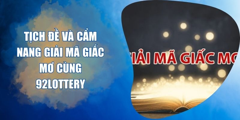 Tịch đề
